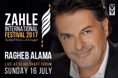 TÉLÉCHARGER ALBUM RAGHEB ALAMA 2010 ALBUM 2010 TÉLÉCHARGER RAGHEB ALAMA